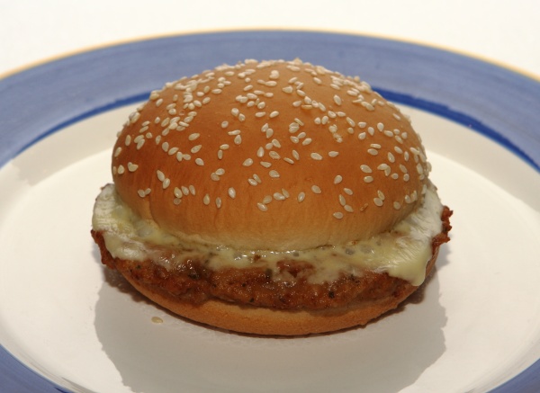 hofer cheeseburger aibler inhalt echtes aussehen